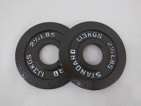 Standard Olympic Metal Weight Plates (Pair)