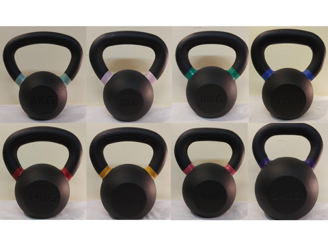 PowerFit Premium Black Kettlebells