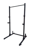 PowerFit PF100 Squat Rack