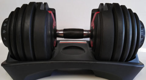 PowerFit Adjustable Dumbbells