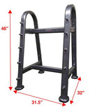 PowerFit Curved Top A Frame Barbell Rack